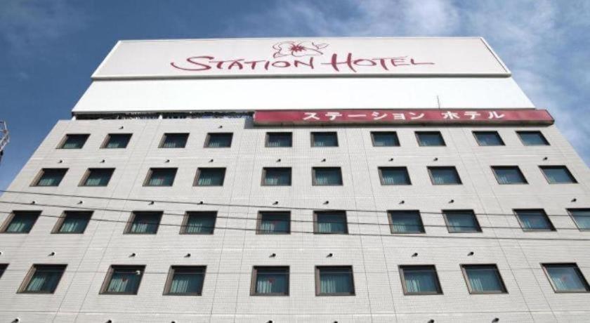 Shin Osaka Station Hotel Annex Buitenkant foto