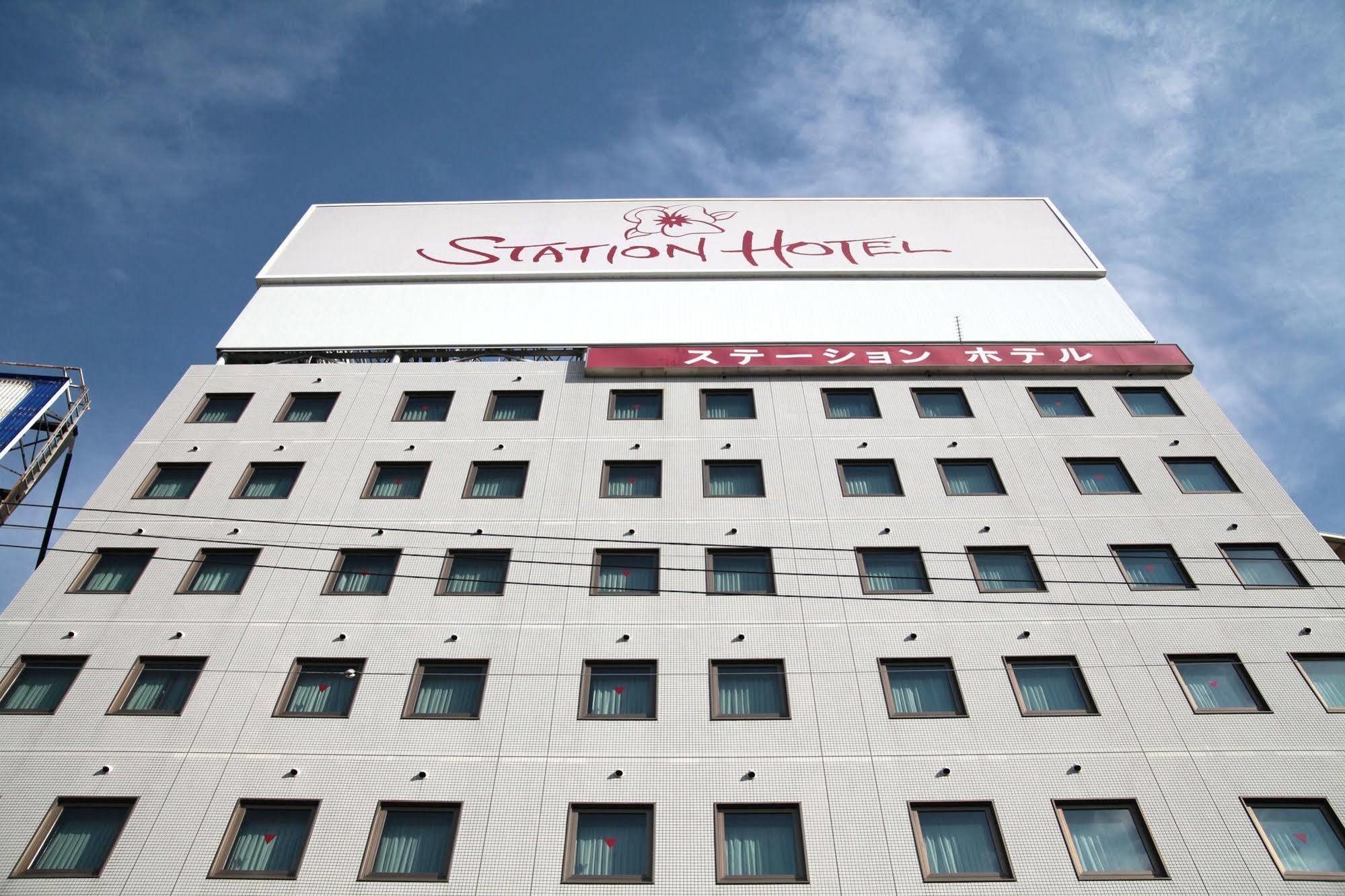 Shin Osaka Station Hotel Annex Buitenkant foto