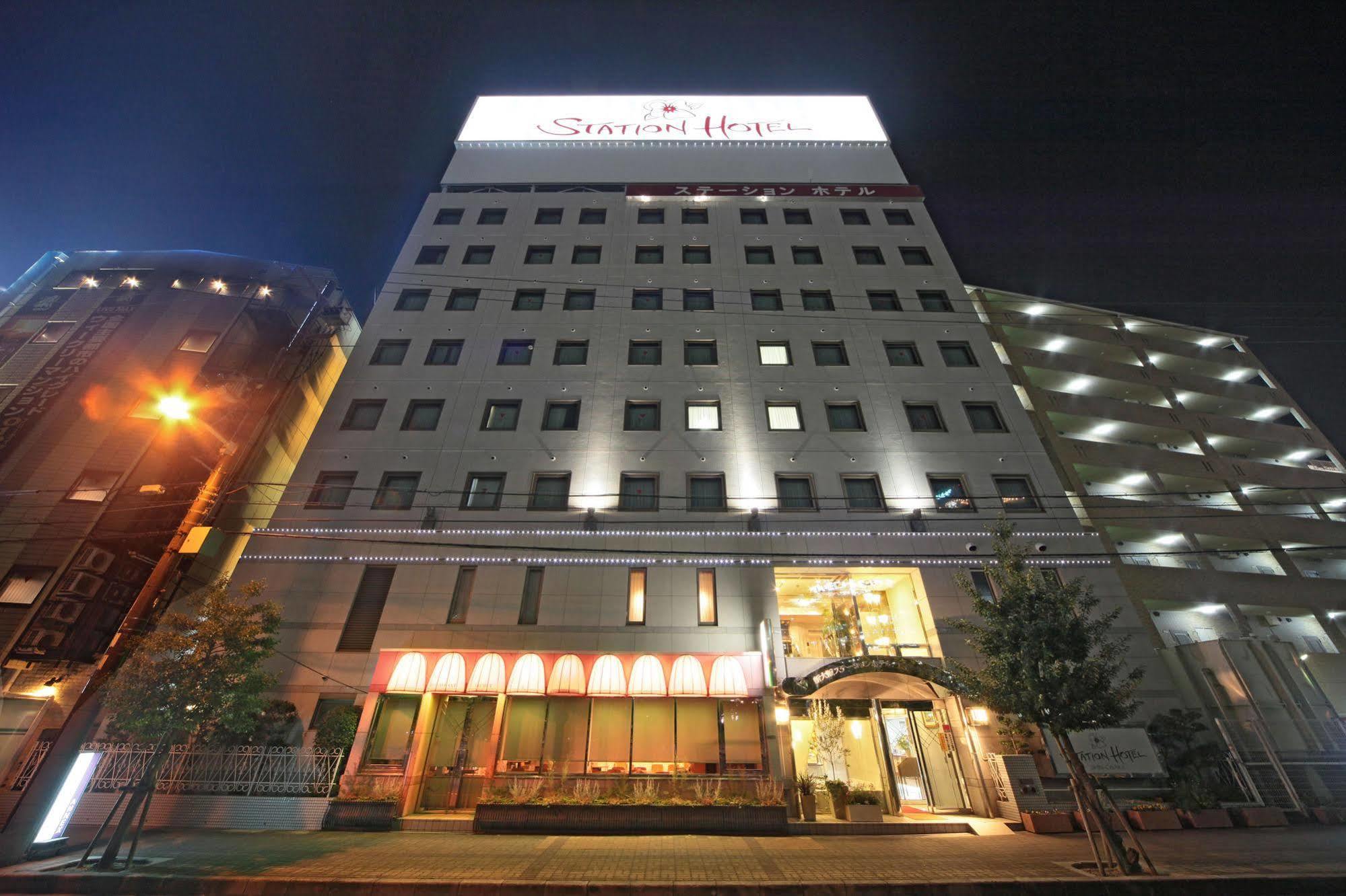 Shin Osaka Station Hotel Annex Buitenkant foto
