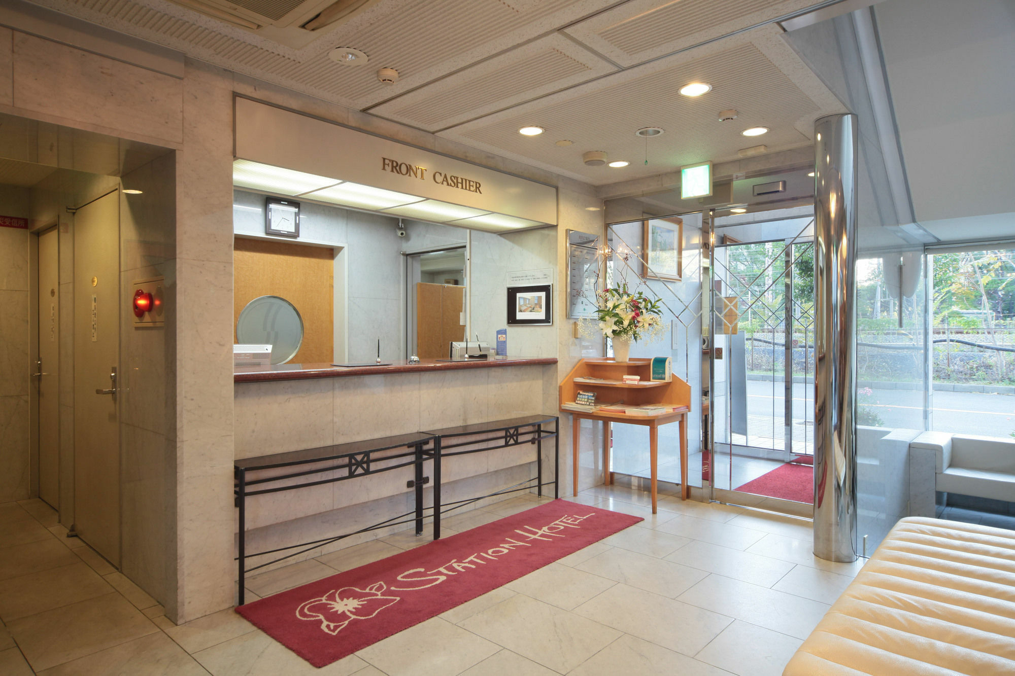 Shin Osaka Station Hotel Annex Buitenkant foto